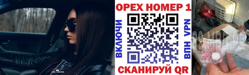 купить  сайты  Тимашёвск  COCAIN 97% 