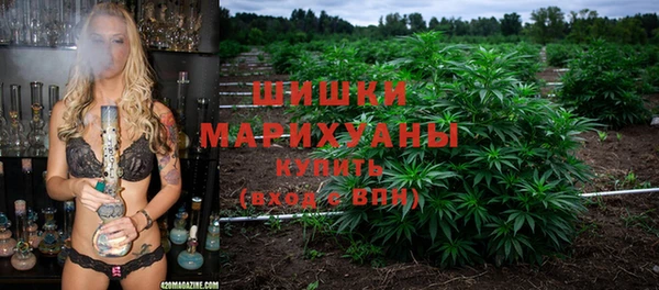 2c-b Абдулино