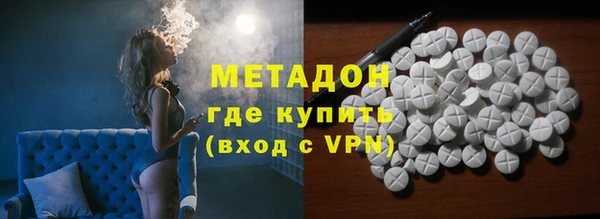 2c-b Абдулино