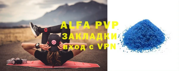 ПСИЛОЦИБИНОВЫЕ ГРИБЫ Абинск