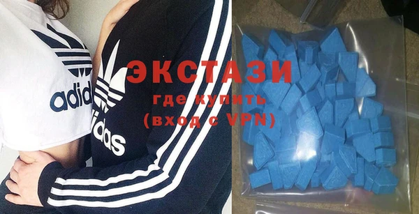 ПСИЛОЦИБИНОВЫЕ ГРИБЫ Абинск