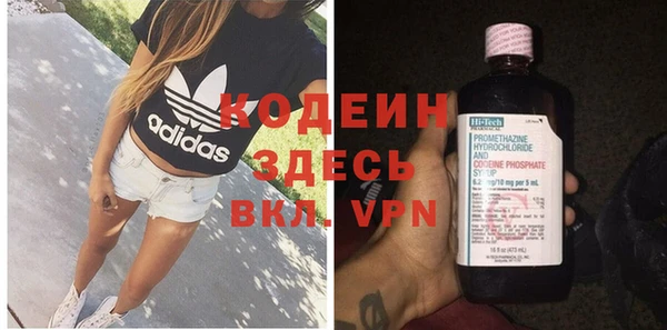 прущая мука Нягань
