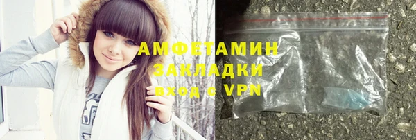2c-b Абдулино